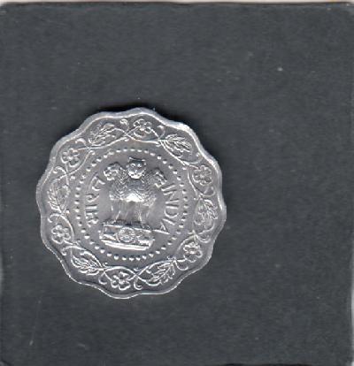 Beschrijving: 10 Paisa